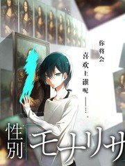 一路向海的少年 原声带特辑 封面
